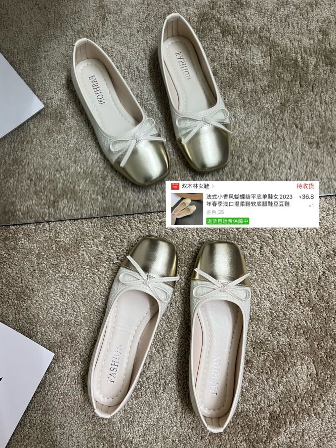 圆头 低帮 一脚蹬 松紧带 中口鞋 皮革 