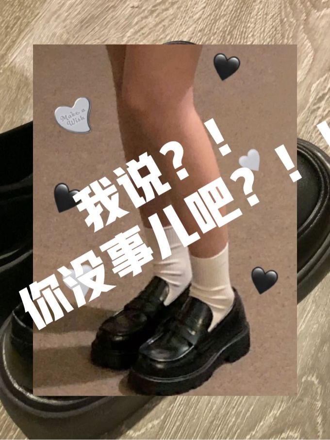 粗跟 低跟 圆头 低帮 一脚蹬 深口鞋 皮革 