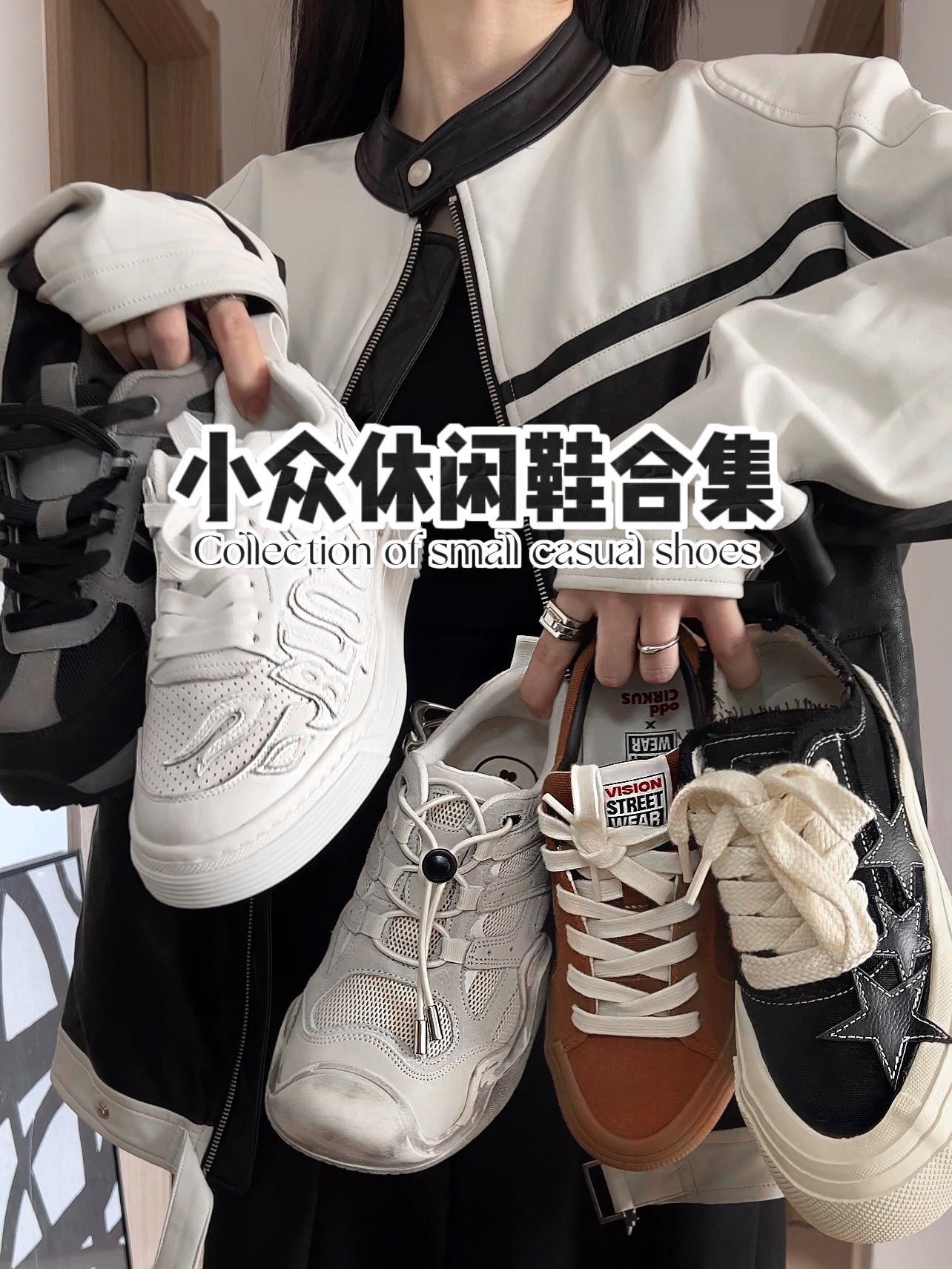 圆头 无帮 系带 深口鞋  - VALI鞋履AI设计主图