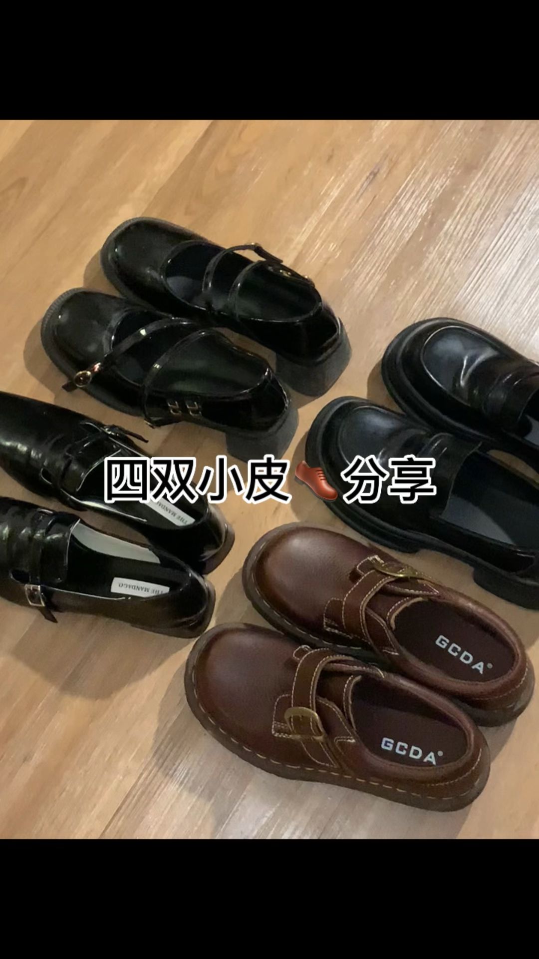 圆头 低帮 袢扣 深口鞋 皮革  - VALI鞋履AI设计主图