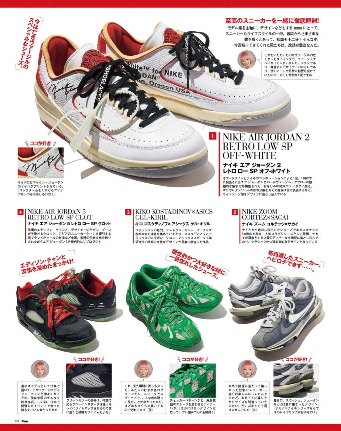 平底 圆头 低帮 系带 深口鞋 皮革 