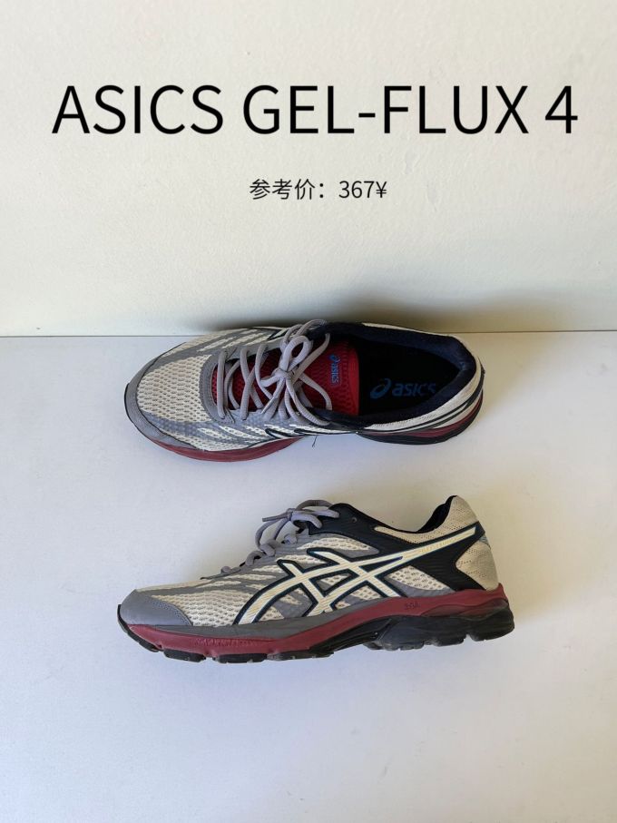 圆头 系带 深口鞋 网面 