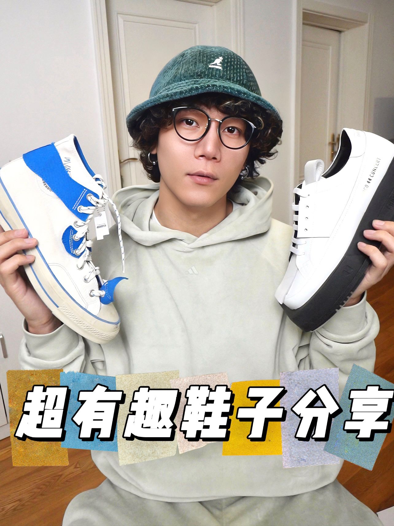 针织面料 连帽领 文字图案 蒸气灰 基础绳带  - VALI鞋履AI设计主图