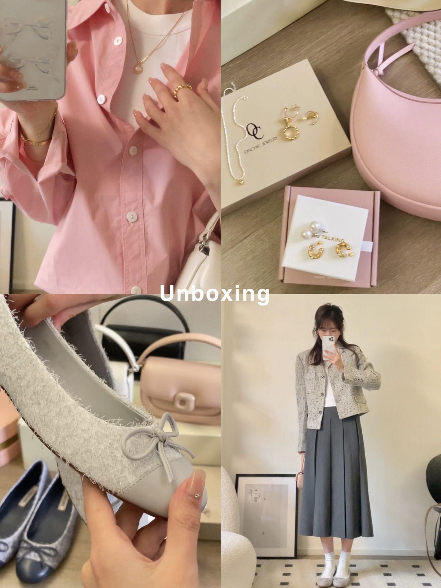 棉麻 杉木红褐 豆沙色 沙漠沙色 基础扣饰  - VALI鞋履AI设计主图