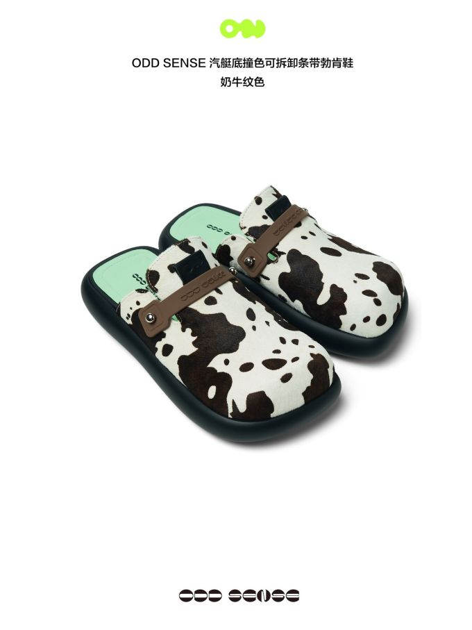 平底 异形头-分趾 