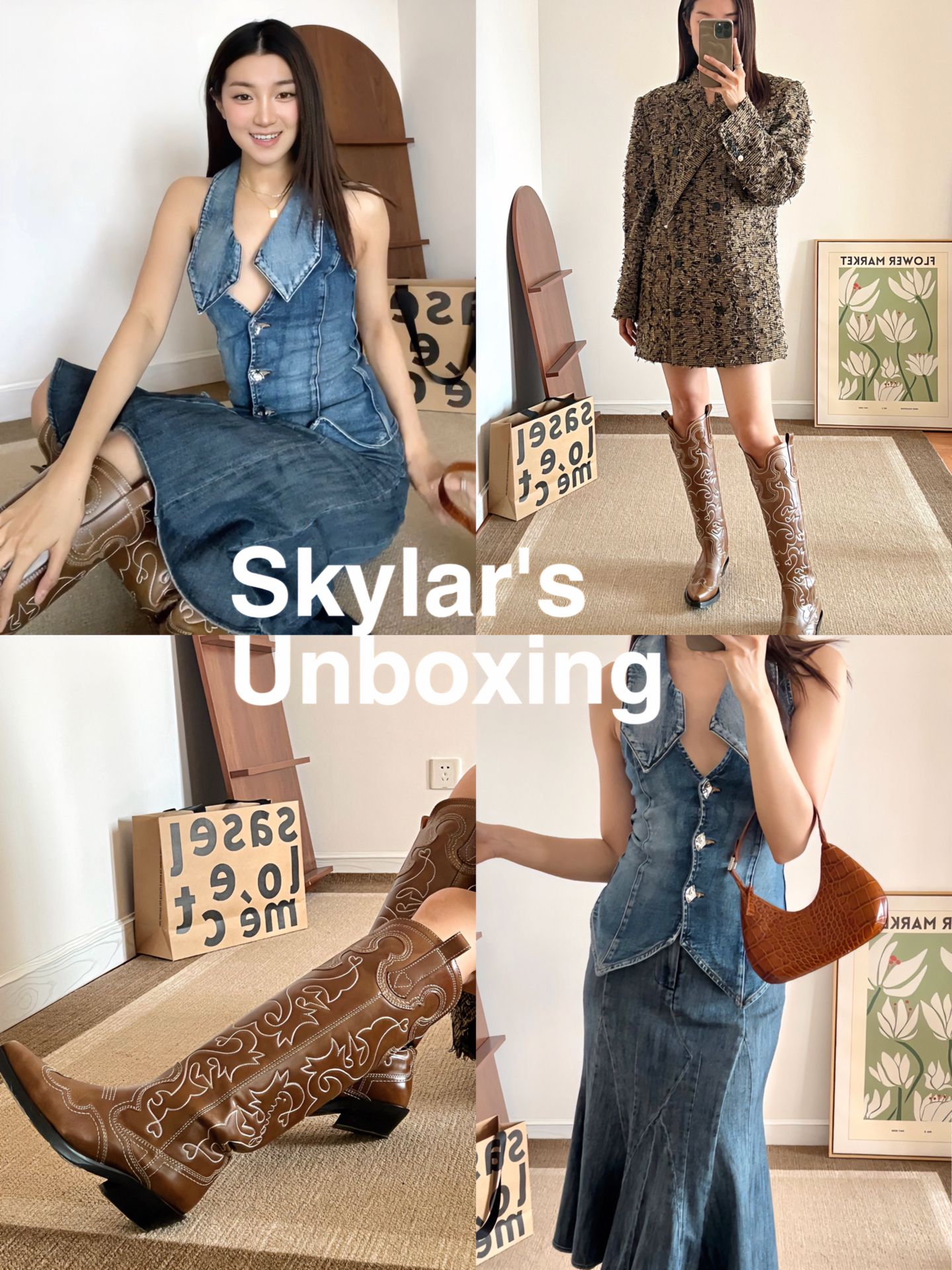 尖头 中筒  - VALI鞋履AI设计主图