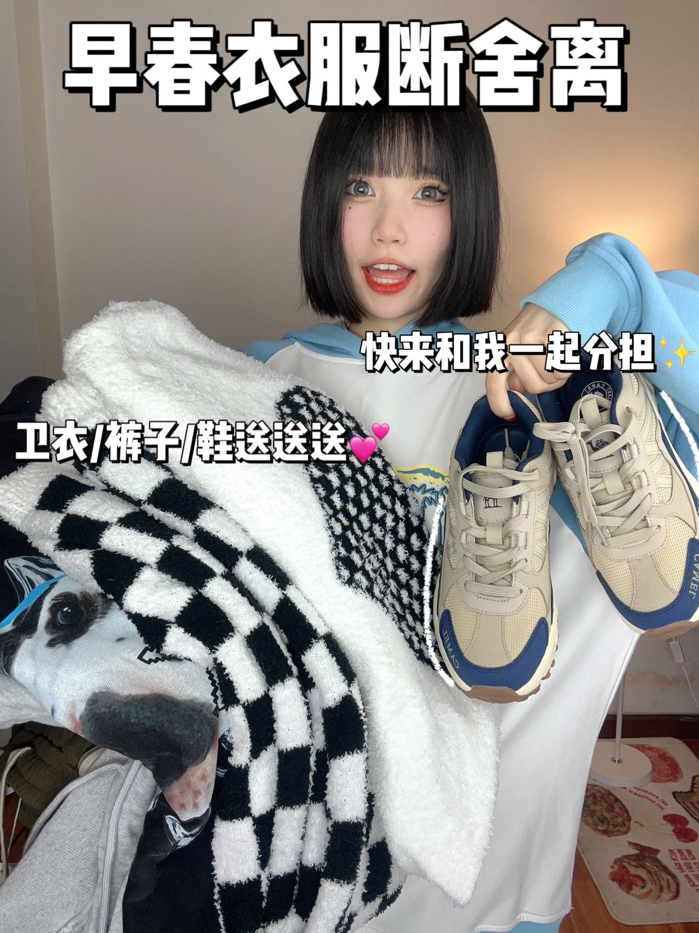 圆头 低帮 系带 深口鞋  - VALI鞋履AI设计主图