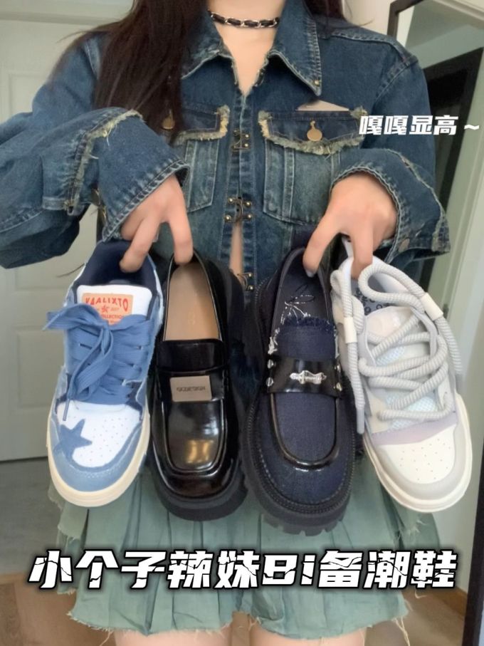 牛仔面料 翻领 洗水 全蚀色 星空蓝 基础扣饰 