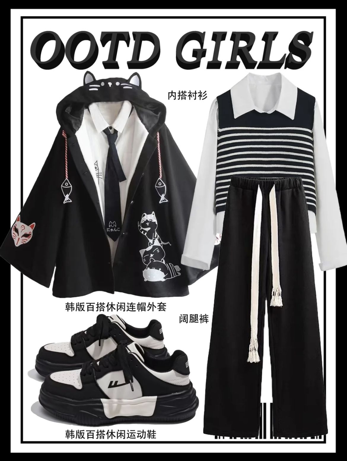 打结-扭结 抽褶 踢踏舞鞋色 基础绳带  - VALI鞋履AI设计主图