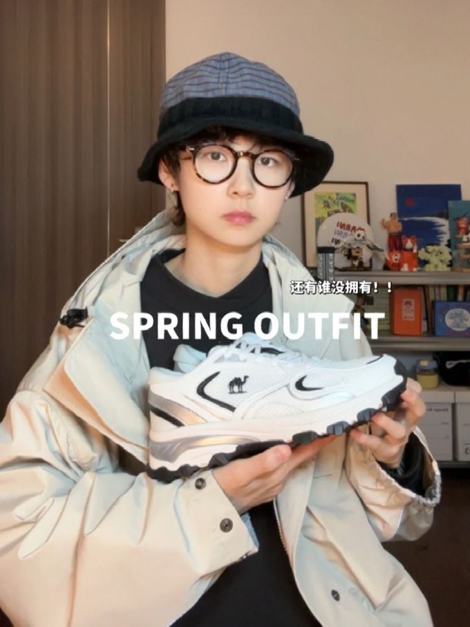 A型 文字图案 沙色金币 基础扣饰 