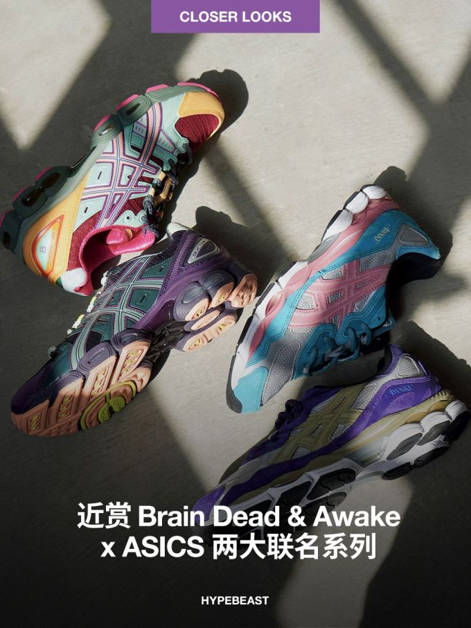 圆头 低帮 系带 深口鞋 