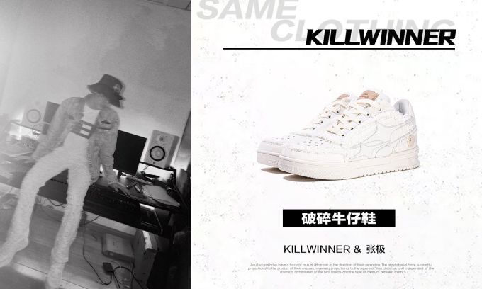 平底 圆头 低帮 系带 深口鞋 