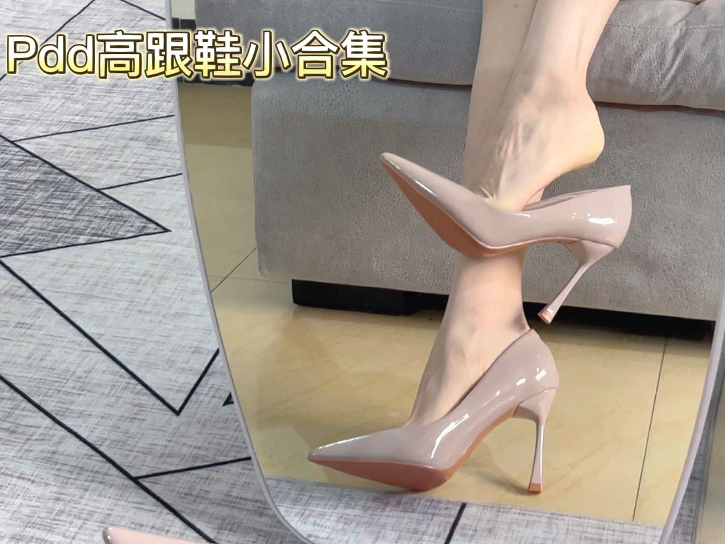 细跟 高跟 尖头 低帮 一脚蹬 浅口鞋 皮革  - VALI鞋履AI设计主图