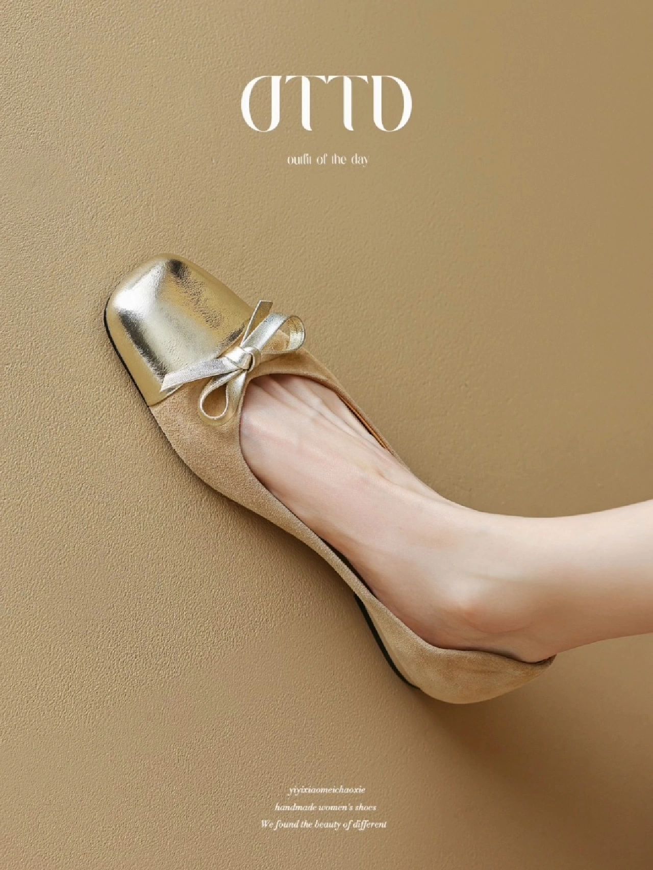 方头 低帮 一脚蹬 浅口鞋 皮革  - VALI鞋履AI设计主图