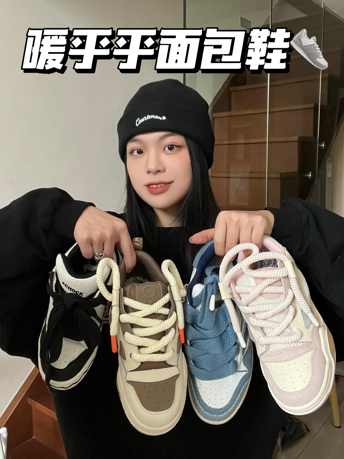 平底 圆头 魔术贴 深口鞋 皮革  - VALI鞋履AI设计主图