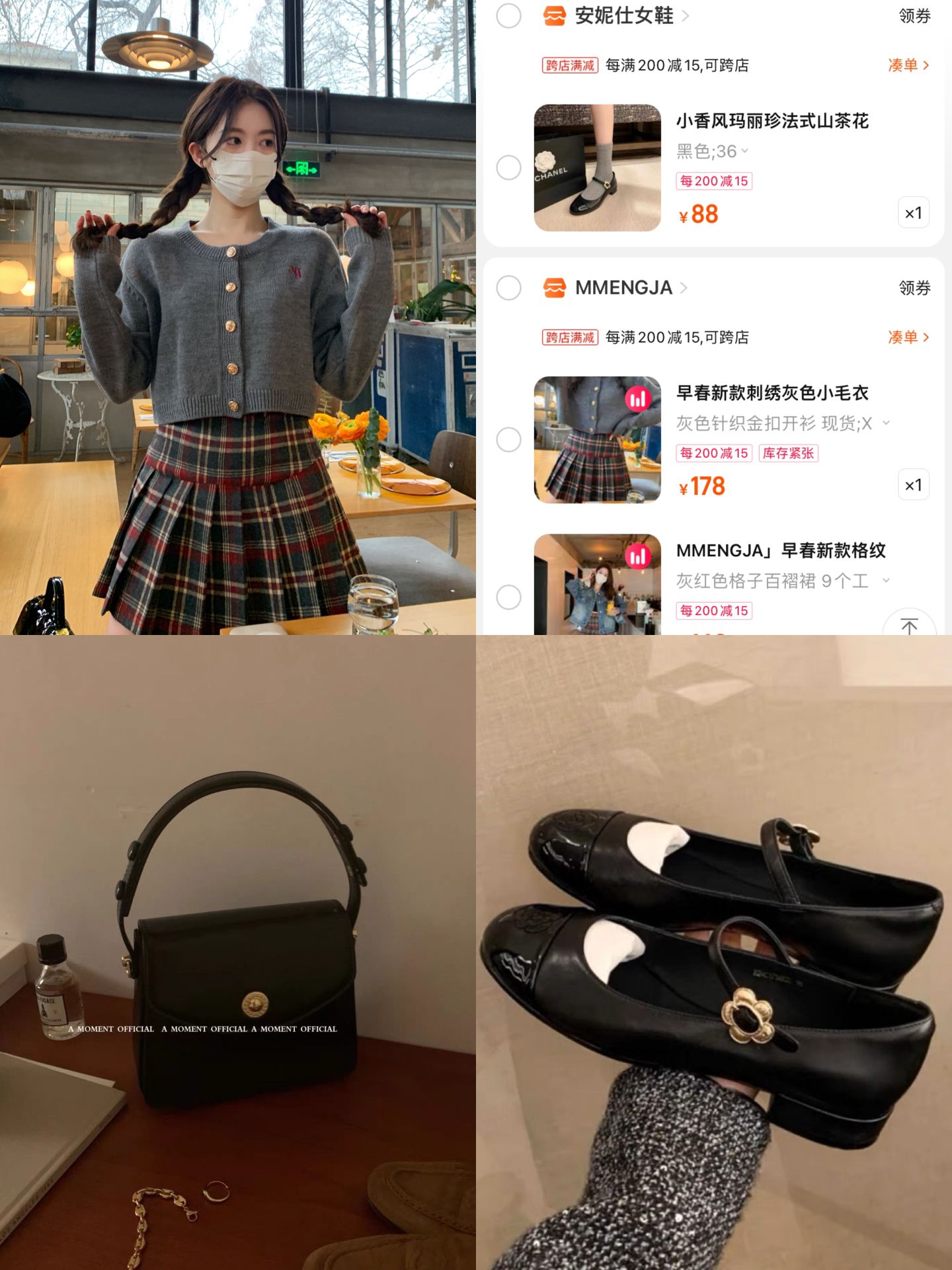 粗跟 低跟 圆头 低帮 袢扣 中口鞋 皮革  - VALI鞋履AI设计主图