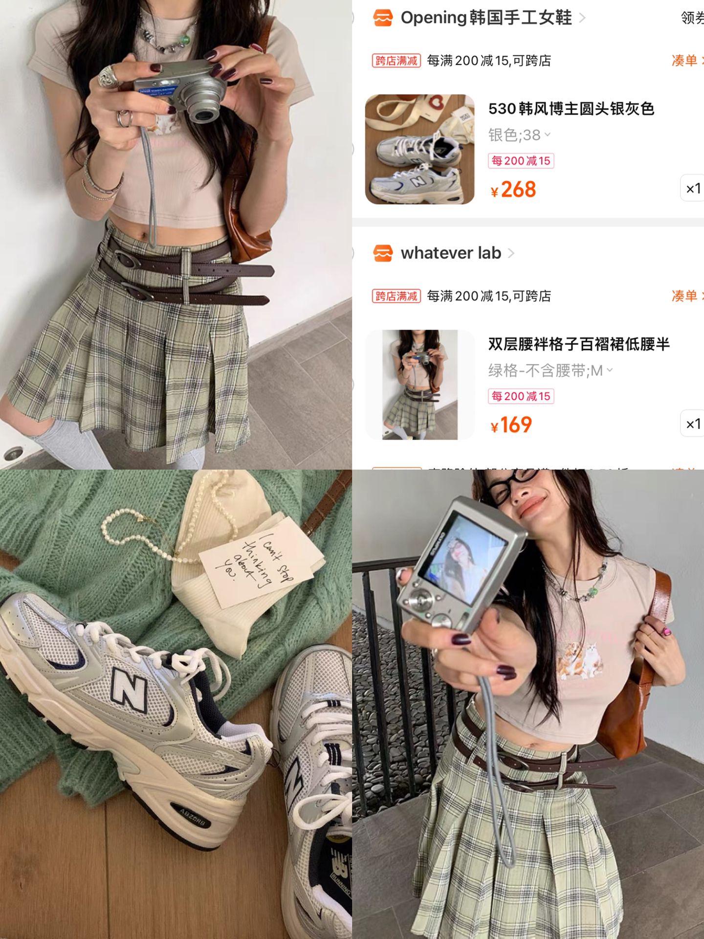 厚底 低帮 系带 深口鞋  - VALI鞋履AI设计主图