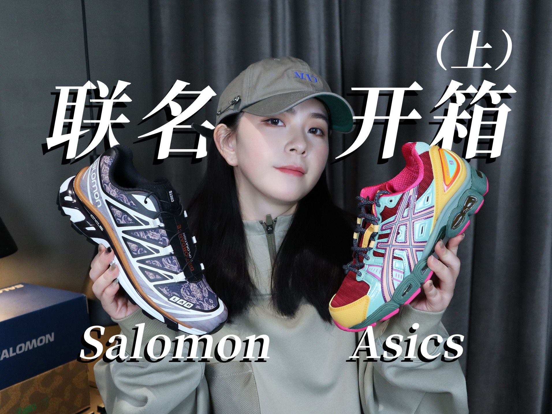 针织面料 H型 文字图案 印花 高楼色  - VALI鞋履AI设计主图