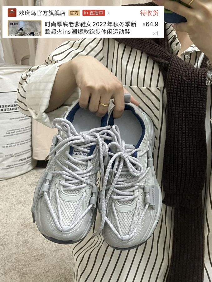 圆头 低帮 系带 深口鞋 