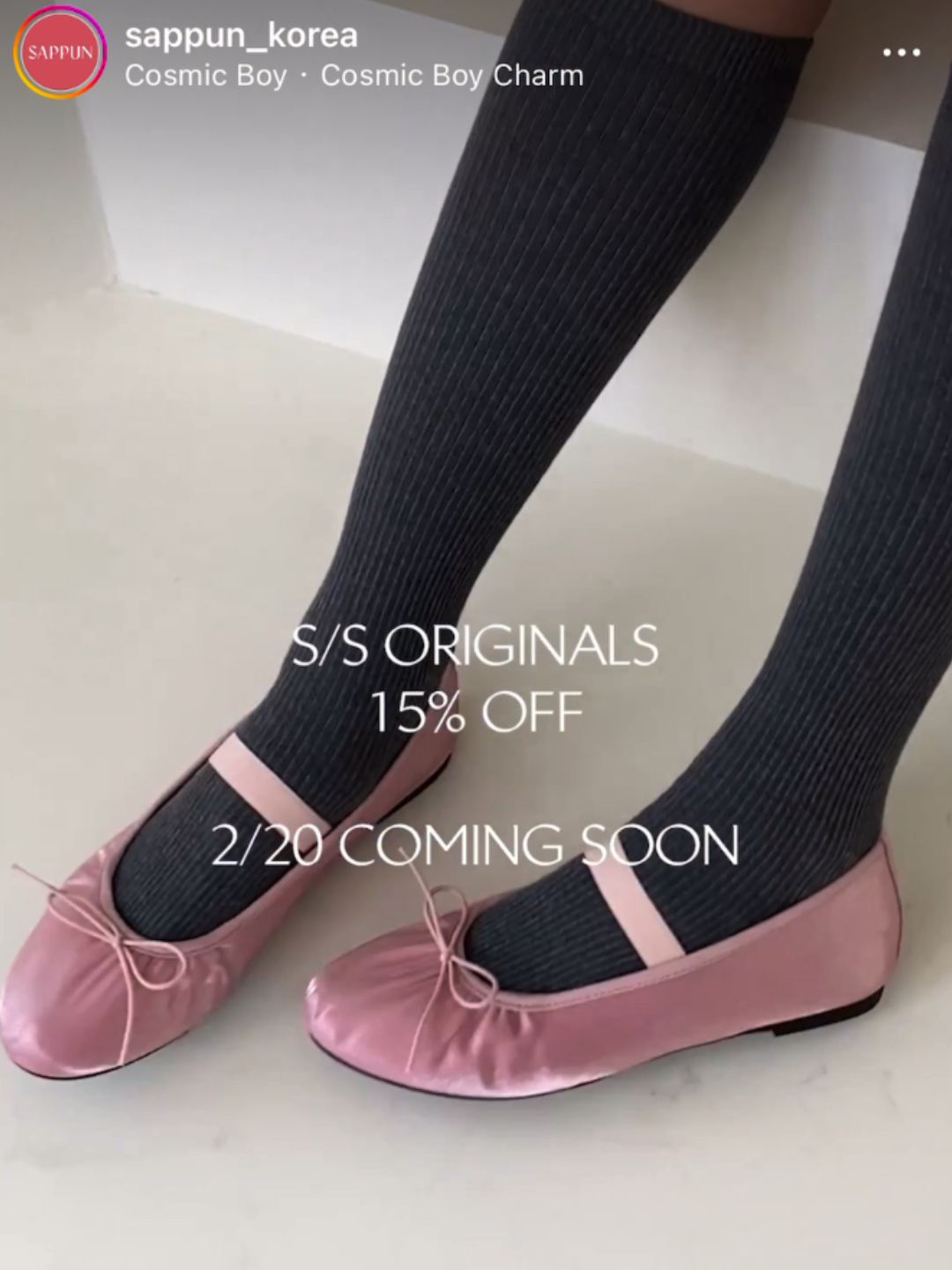 平底 圆头 低帮 松紧带 中口鞋 皮革  - VALI鞋履AI设计主图