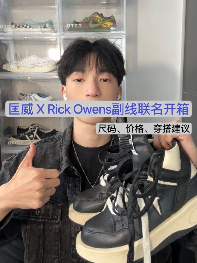 中帮 系带 深口鞋 