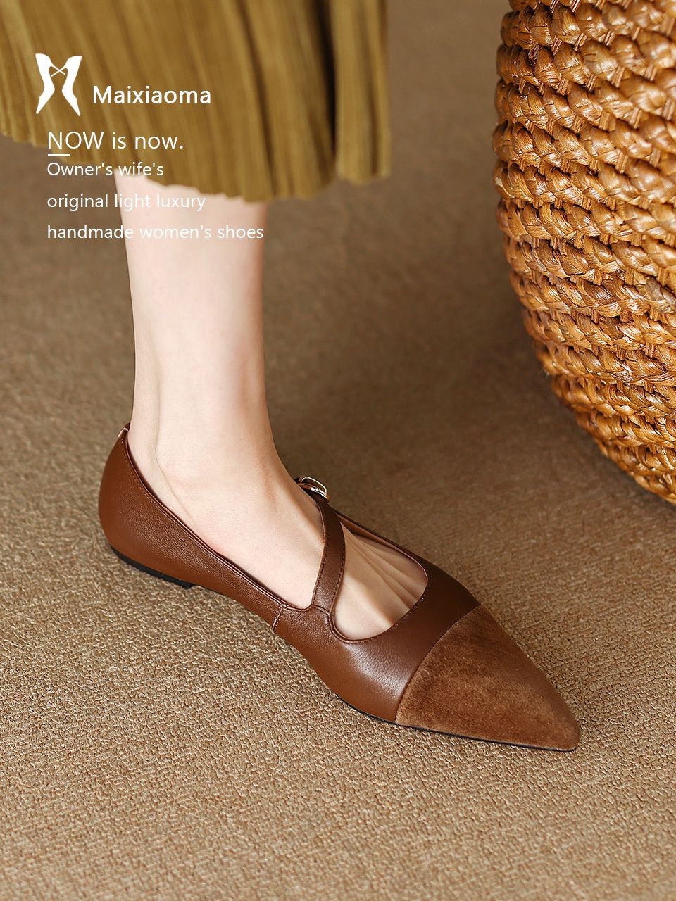 粗跟 低跟 尖头 低帮 袢扣 浅口鞋 皮革  - VALI鞋履AI设计主图