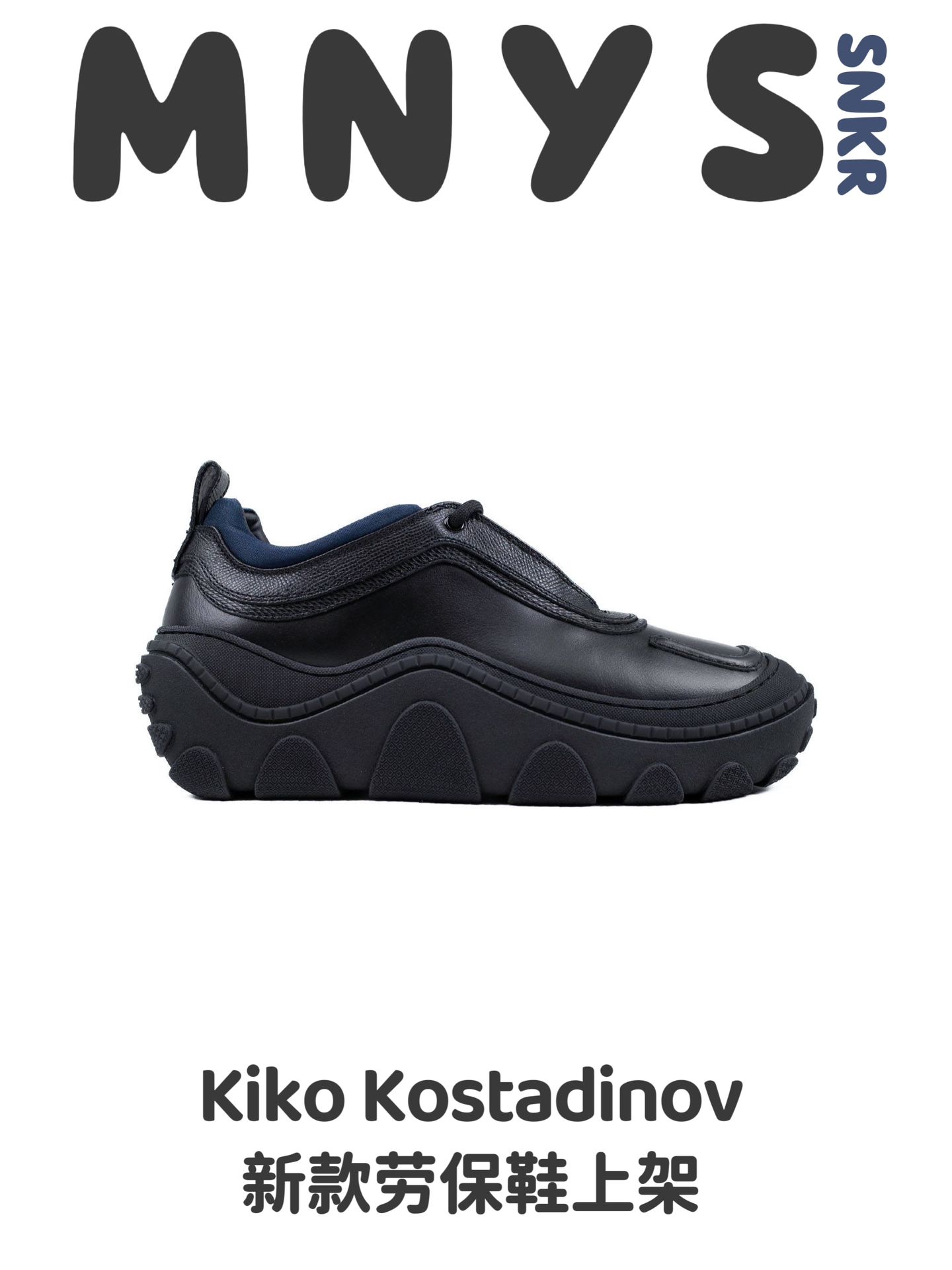 平底 圆头 低帮 插扣 深口鞋 皮革  - VALI鞋履AI设计主图