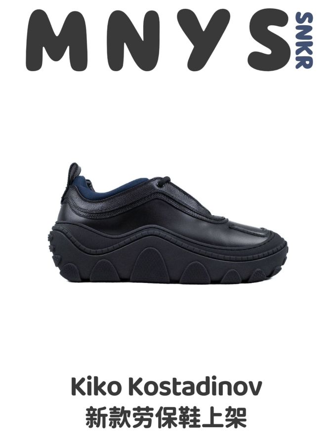 平底 圆头 低帮 插扣 深口鞋 皮革 