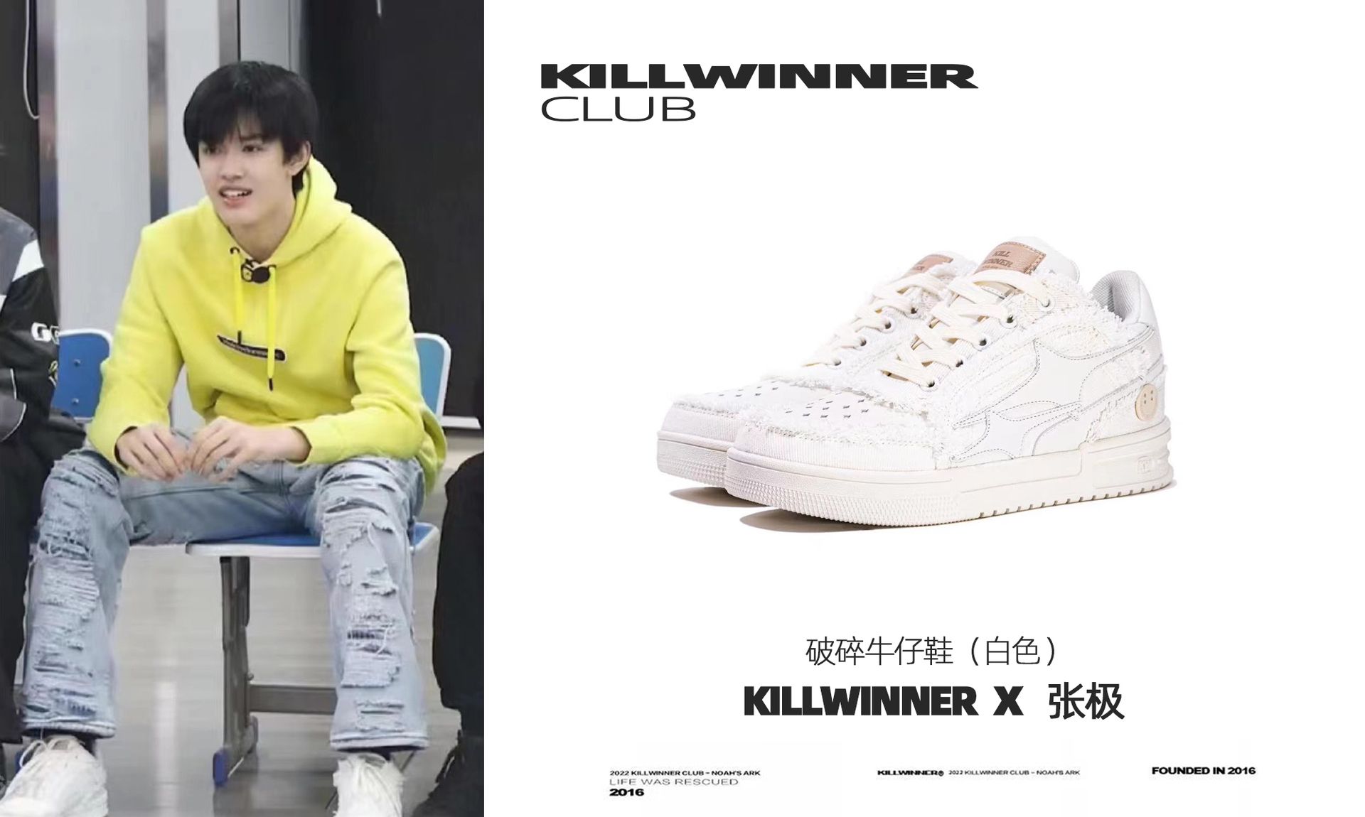 平底 圆头 低帮 系带 深口鞋  - VALI鞋履AI设计主图