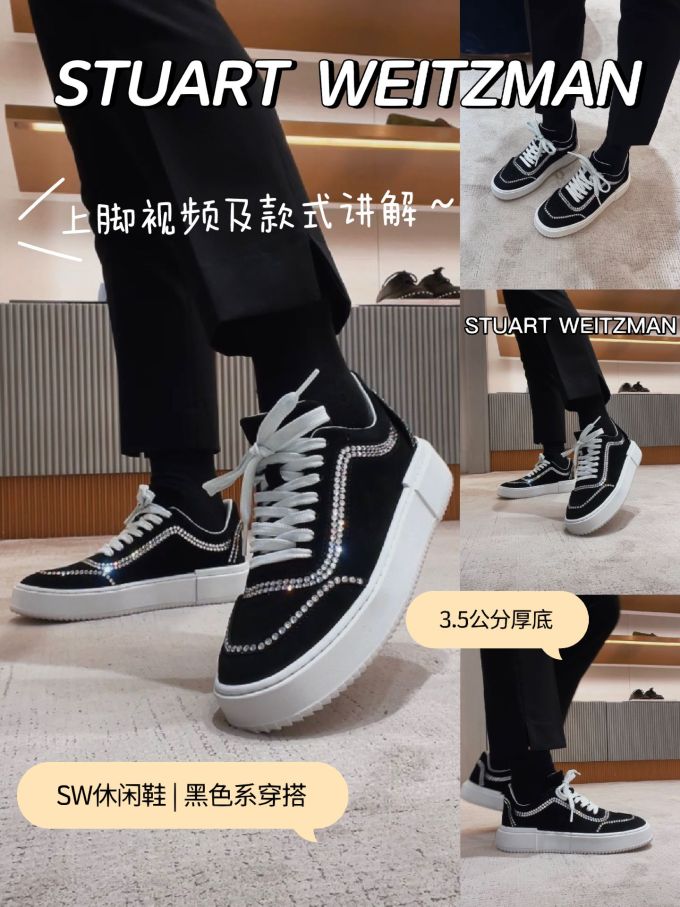 平底 圆头 低帮 系带 深口鞋 皮革 