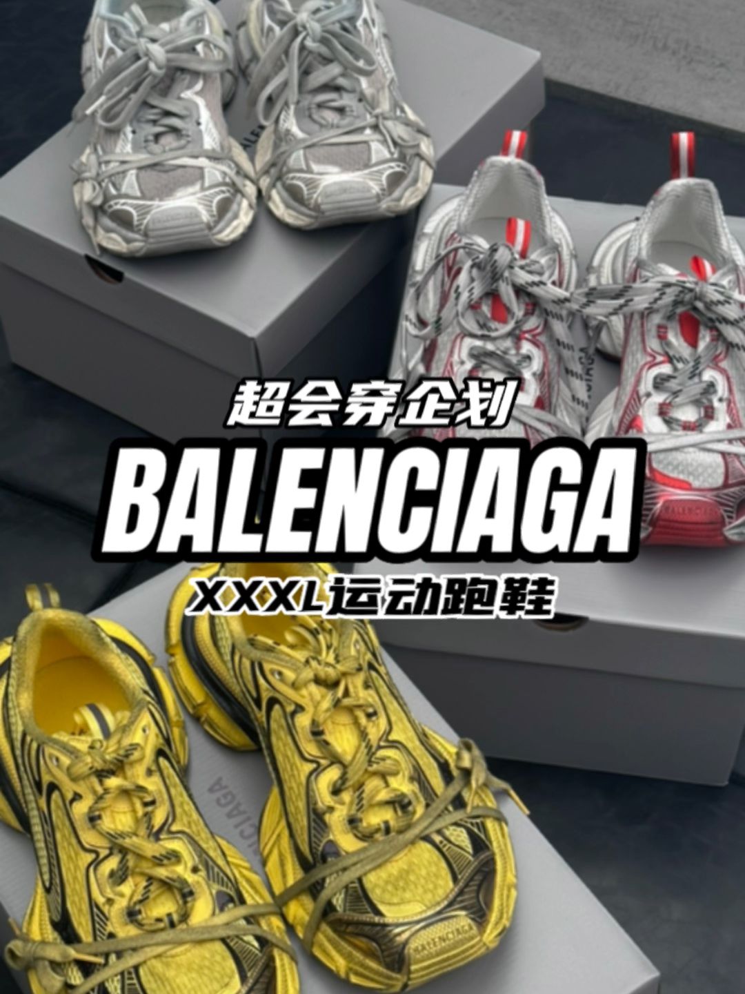 圆头 低帮 系带 深口鞋  - VALI鞋履AI设计主图