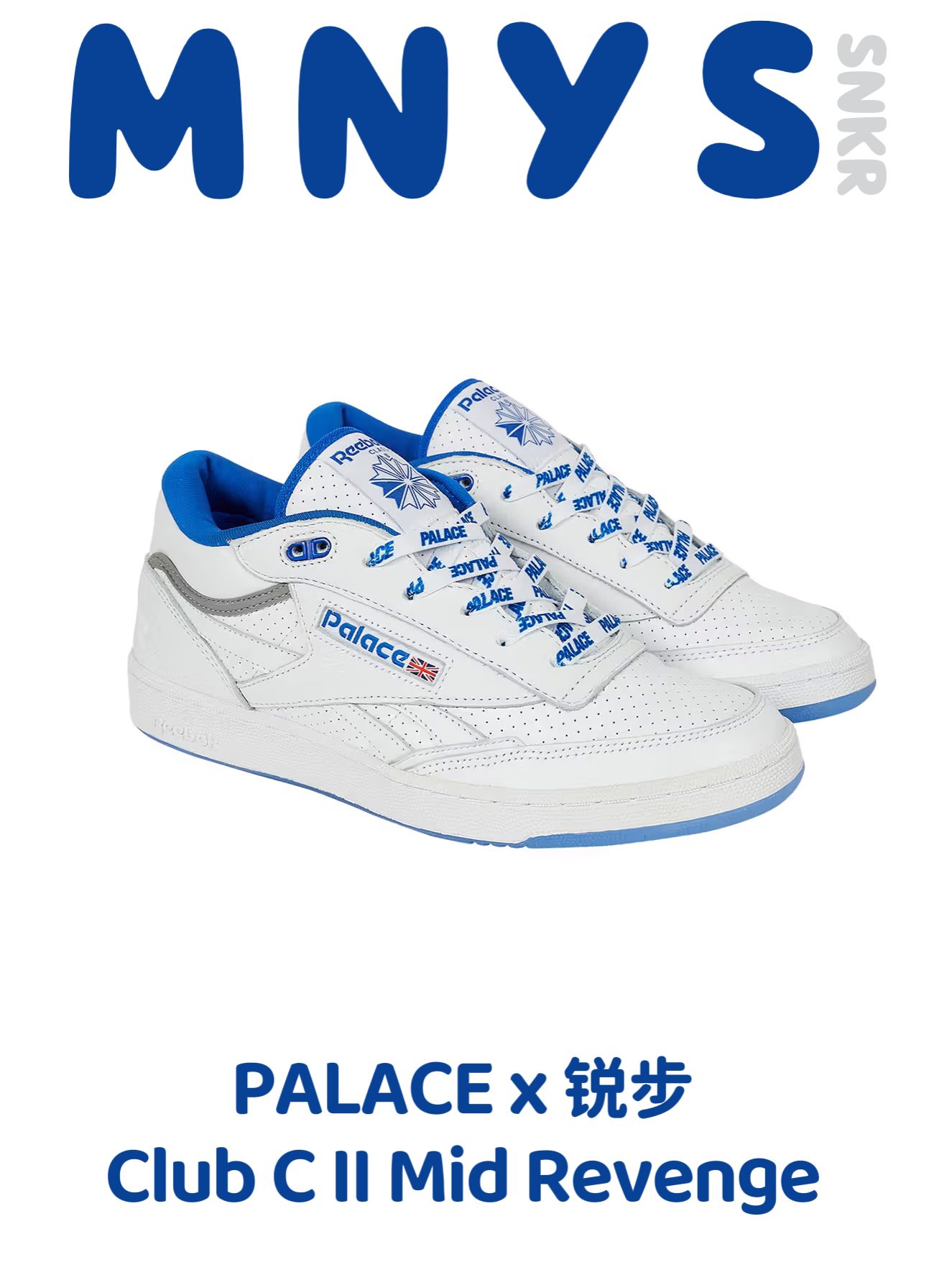 平底 圆头 低帮 系带 深口鞋 皮革  - VALI鞋履AI设计主图