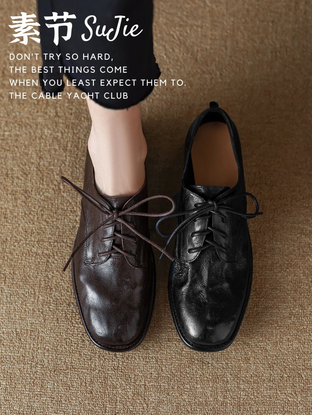 圆头 系带 深口鞋 皮革  - VALI鞋履AI设计主图