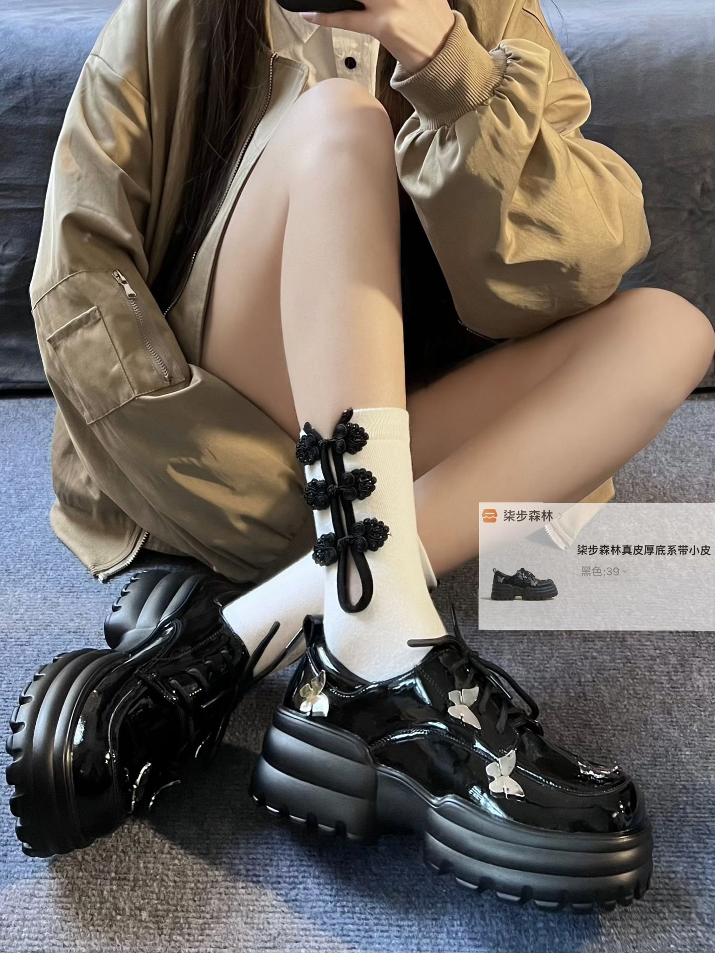 厚底 圆头 低帮 系带 深口鞋 皮革  - VALI鞋履AI设计主图