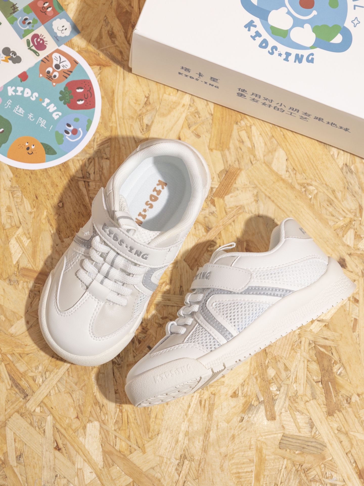 平底 圆头 低帮 魔术贴 深口鞋 皮革  - VALI鞋履AI设计主图