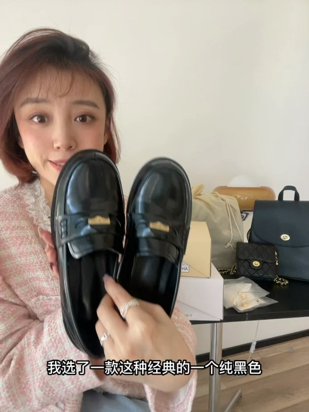 皮革面料 酱黑色 基础拉链 复古  - VALI鞋履AI设计主图