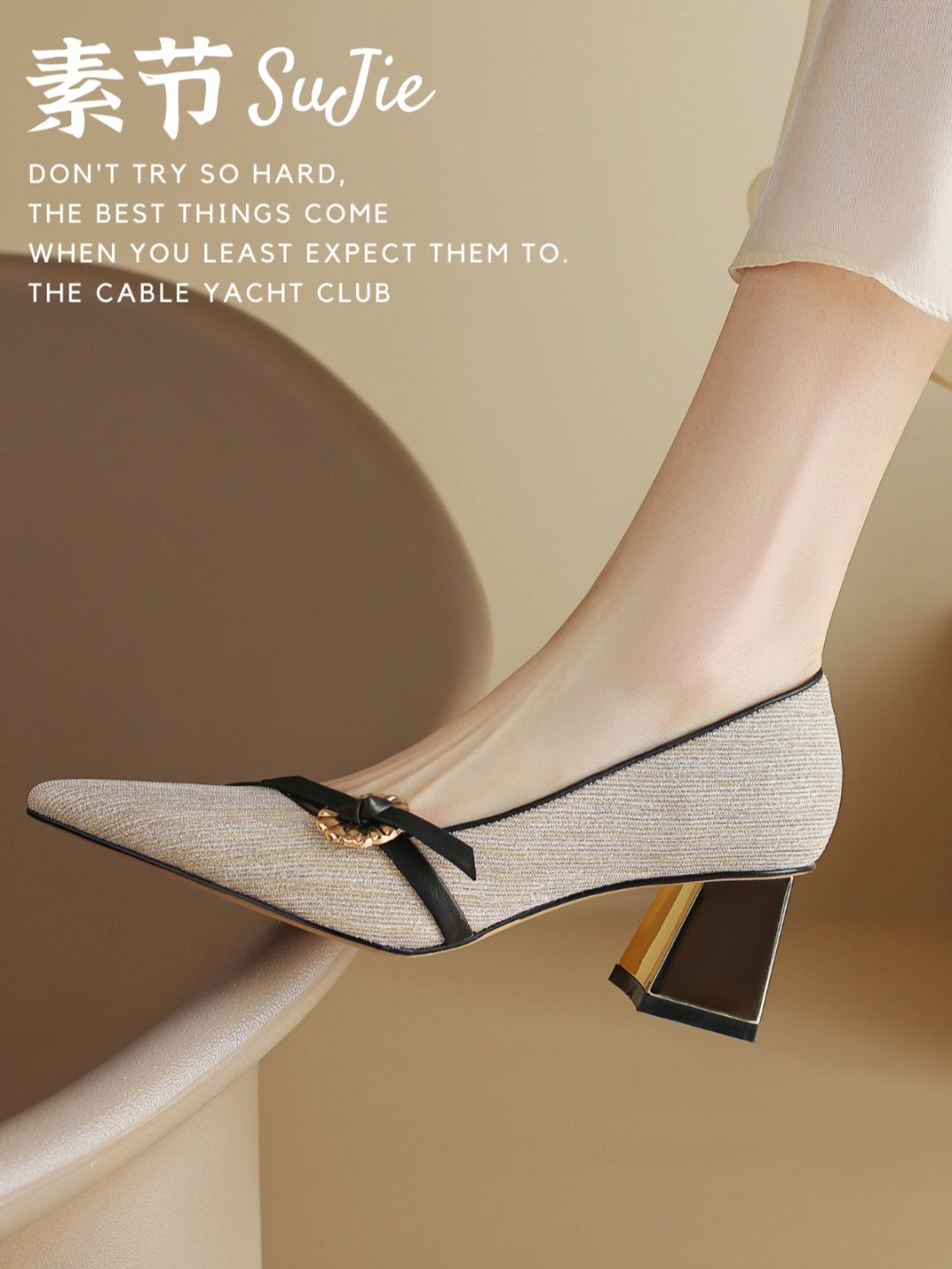 粗跟 中跟 尖头 低帮 一脚蹬 浅口鞋  - VALI鞋履AI设计主图