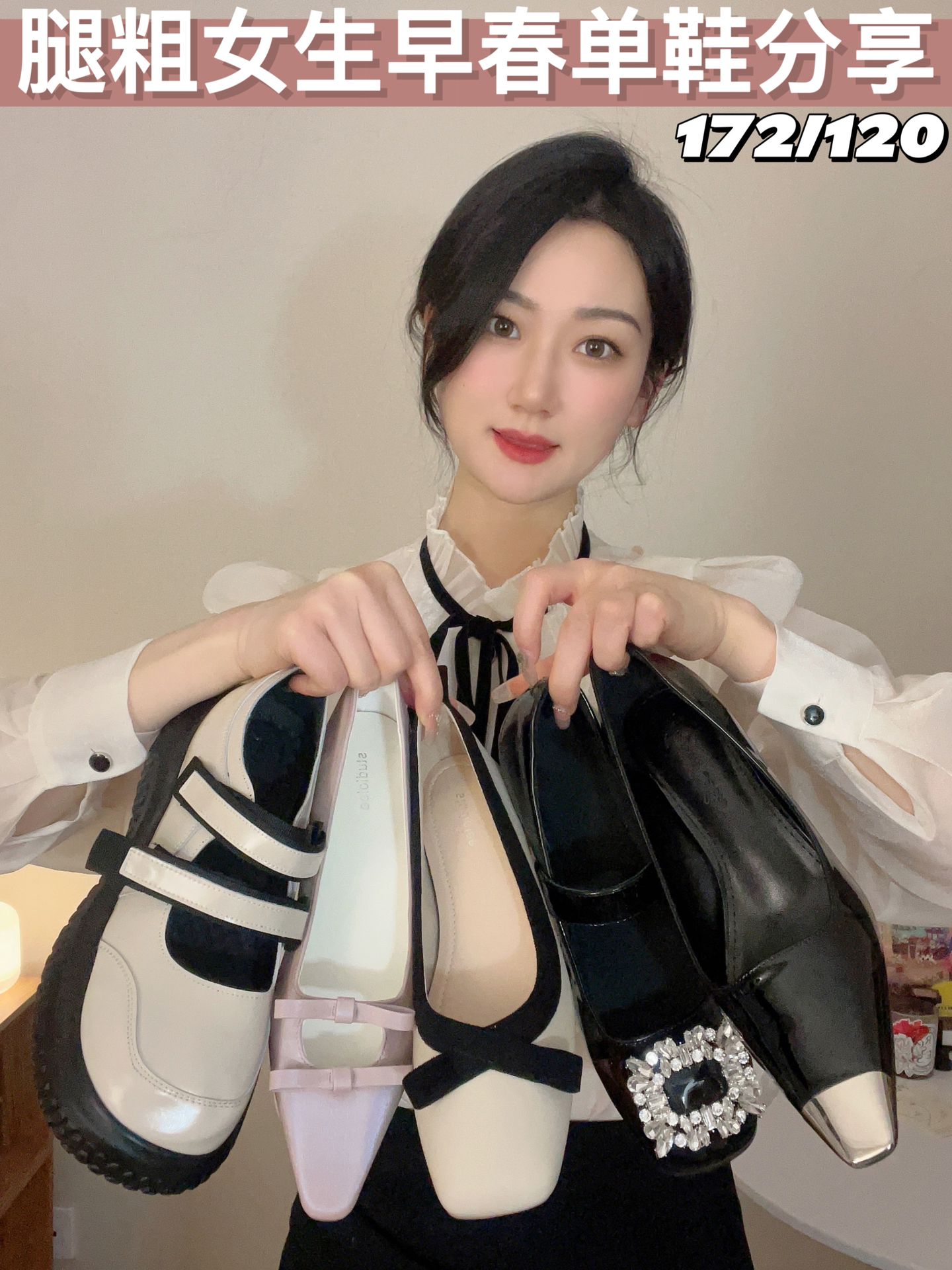 粗跟 中跟 圆头 低帮 袢扣 中口鞋 皮革  - VALI鞋履AI设计主图