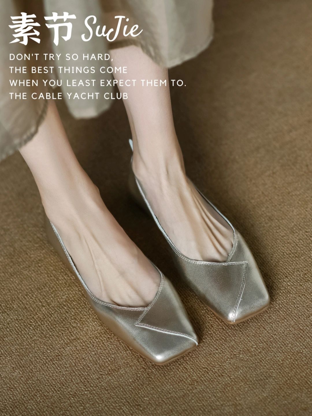 尖头 低帮 一脚蹬 浅口鞋 皮革  - VALI鞋履AI设计主图