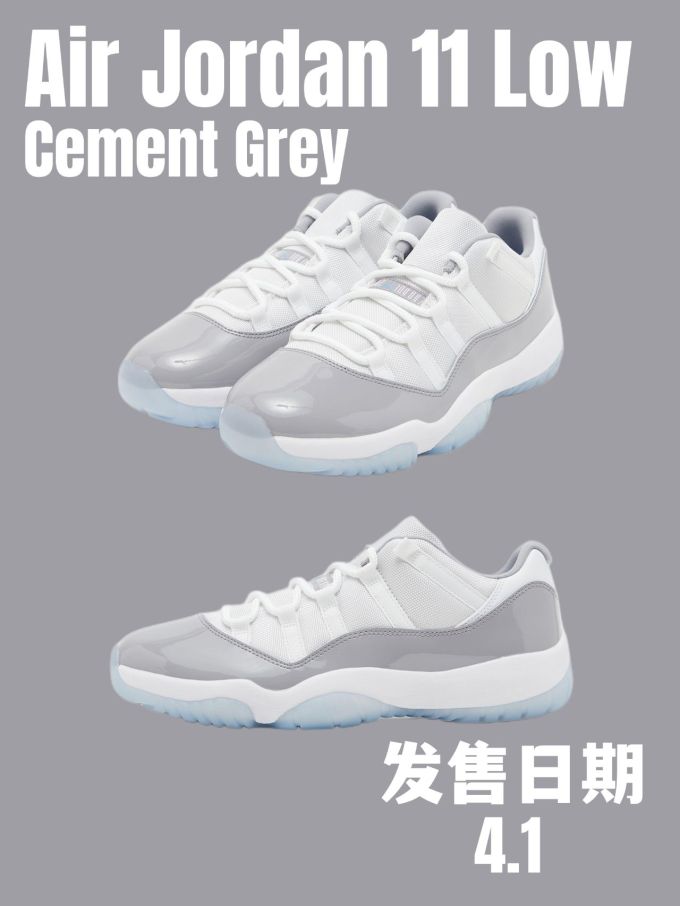 平底 圆头 低帮 系带 深口鞋 