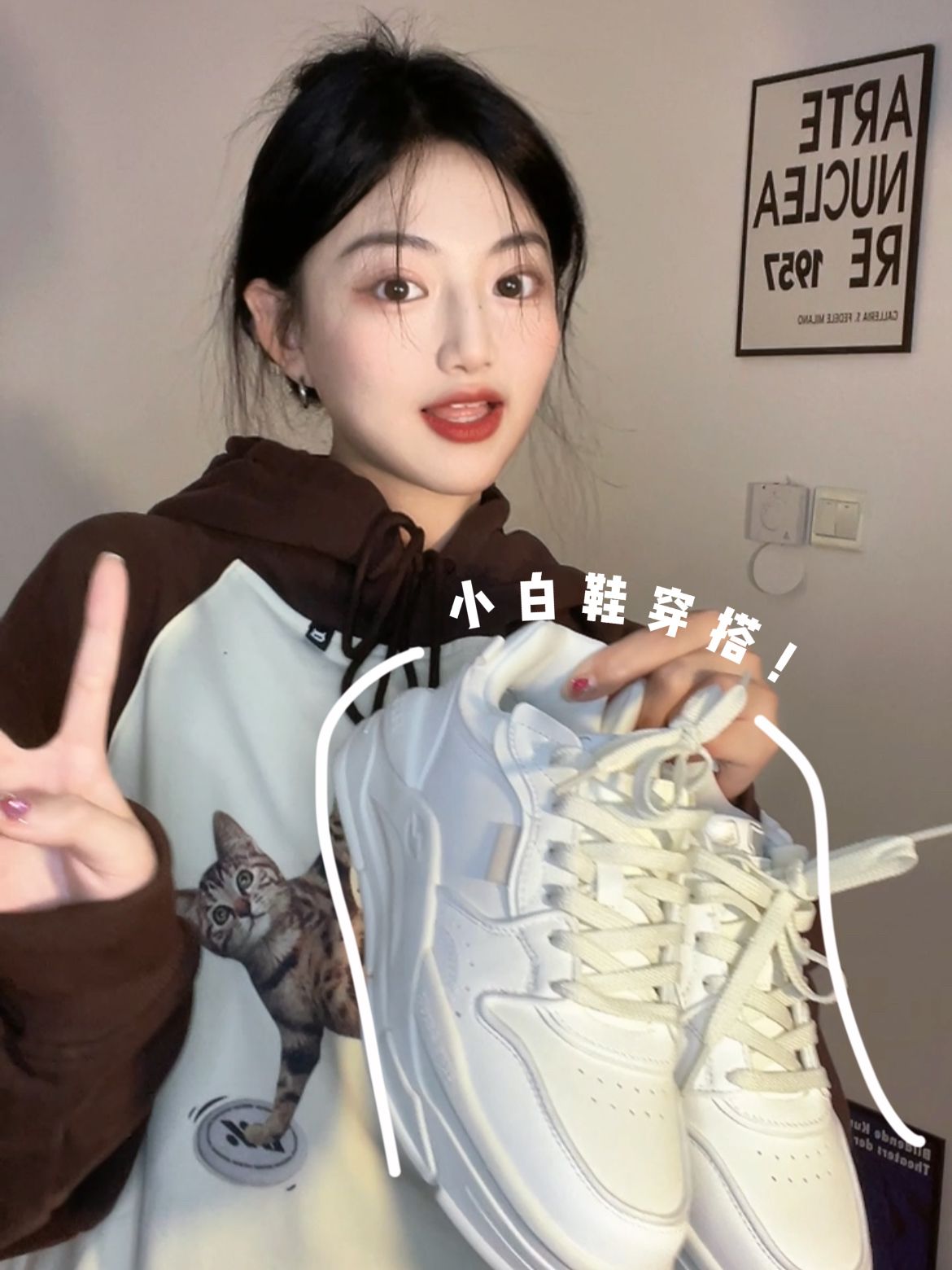 厚底 圆头 中帮 系带 深口鞋 皮革  - VALI鞋履AI设计主图