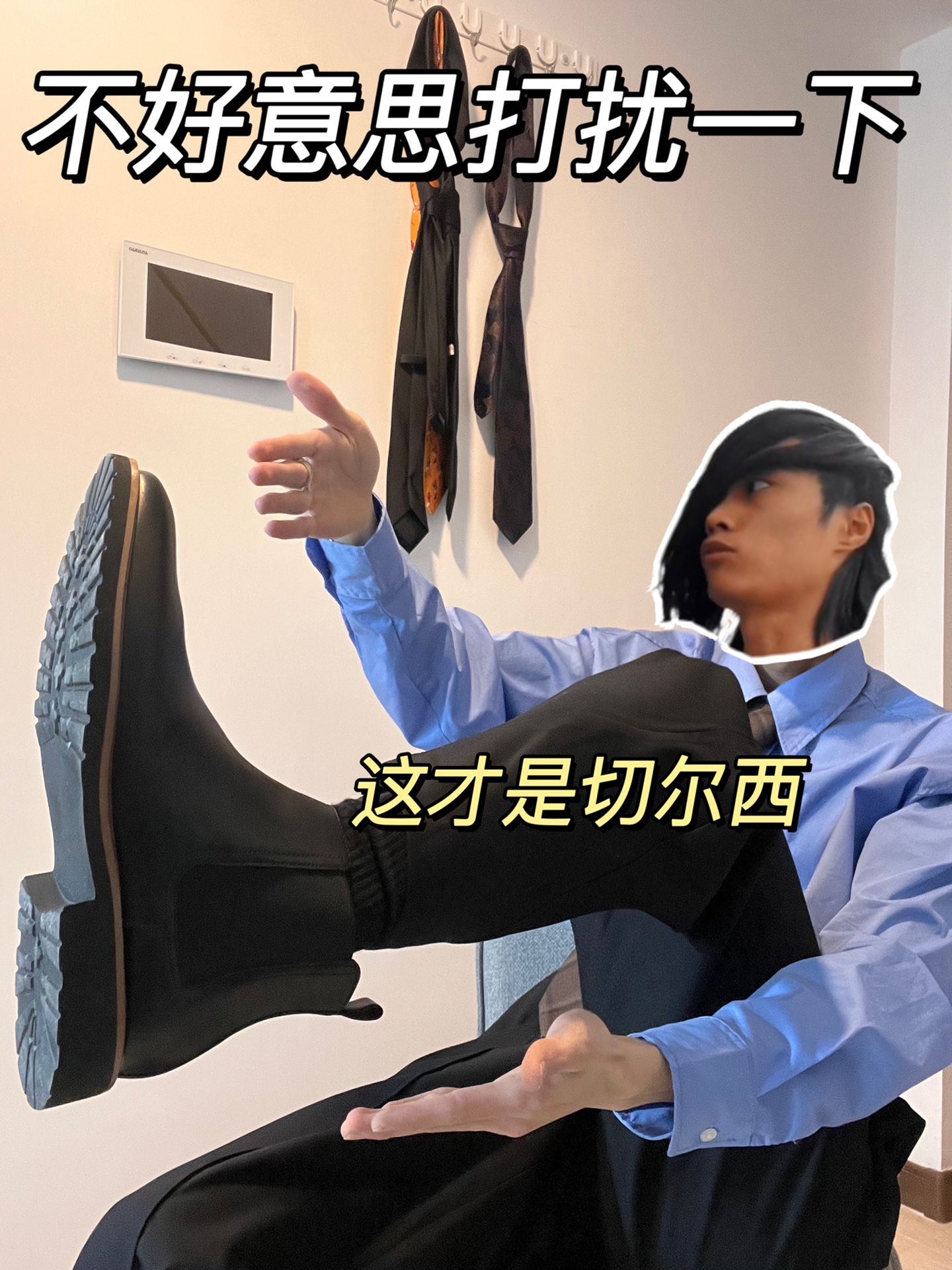 棉麻 H型 衬衫领 文字图案 踢踏舞鞋色 韩系休闲 休闲  - VALI鞋履AI设计主图