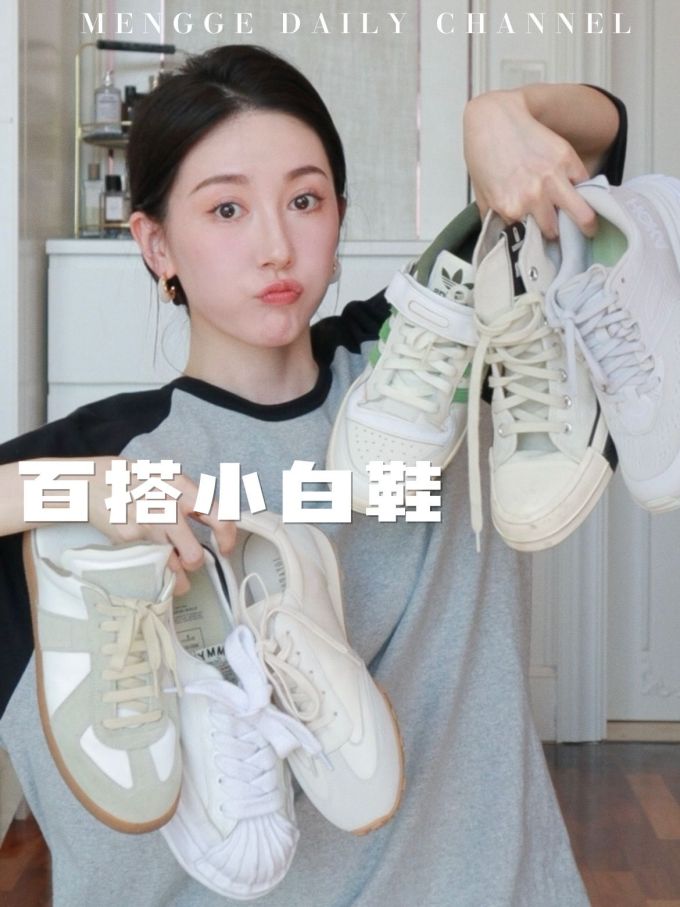 圆头 中帮 系带 深口鞋 皮革 