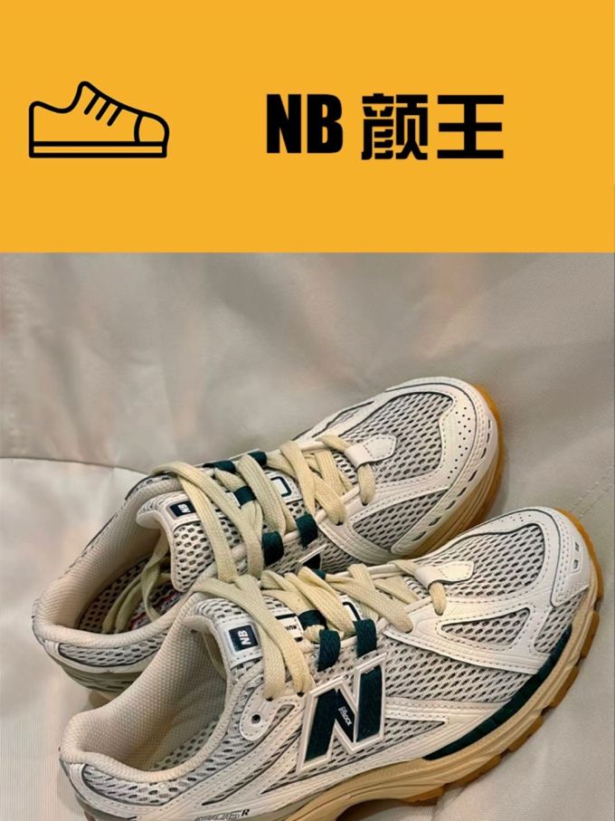 圆头 低帮 系带 深口鞋 网面 