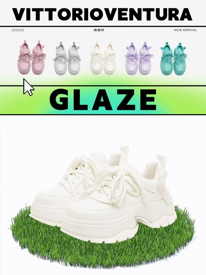 厚底 圆头 低帮 系带 深口鞋 皮革 