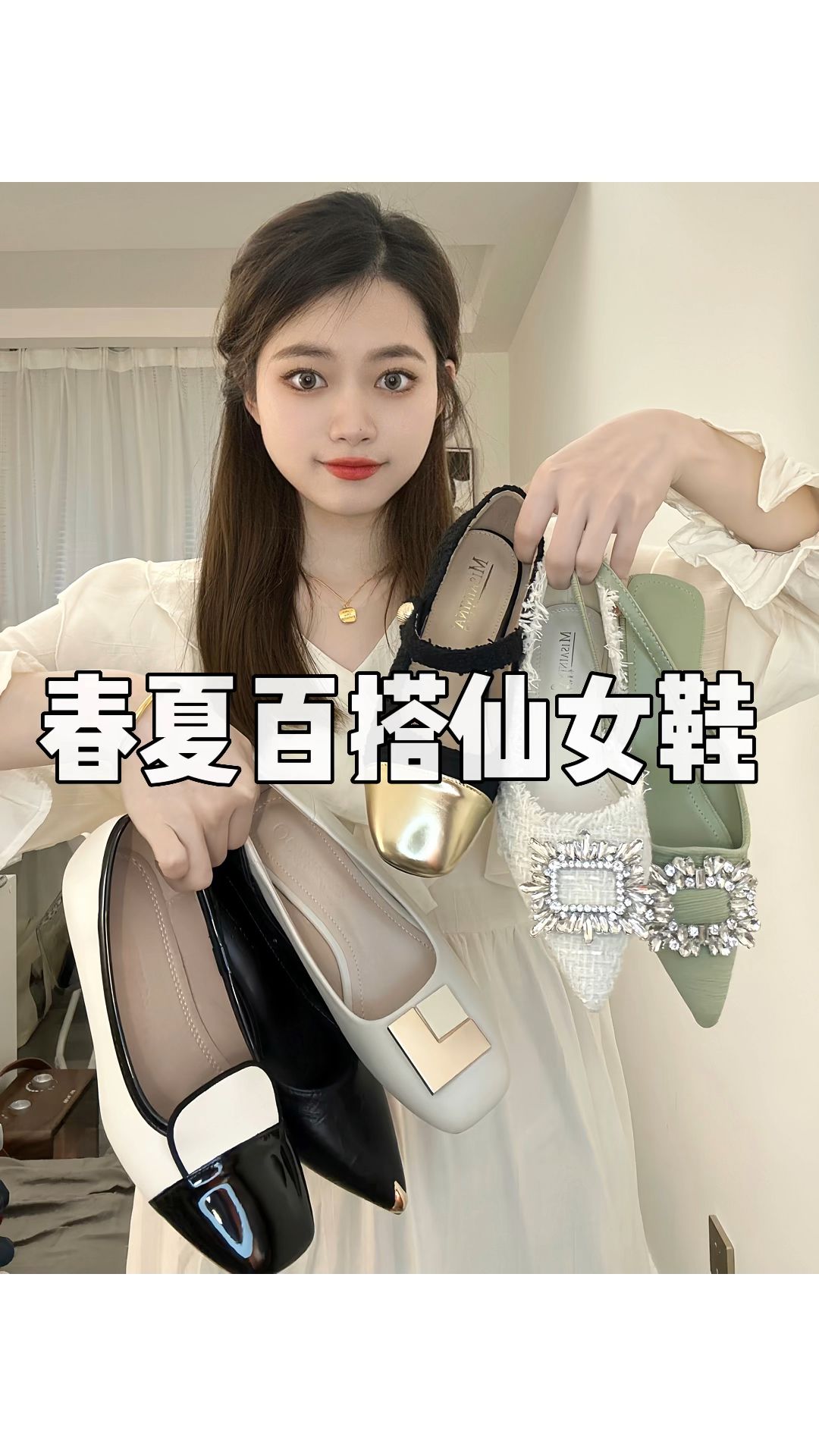 方头 低帮 一脚蹬 浅口鞋 皮革  - VALI鞋履AI设计主图