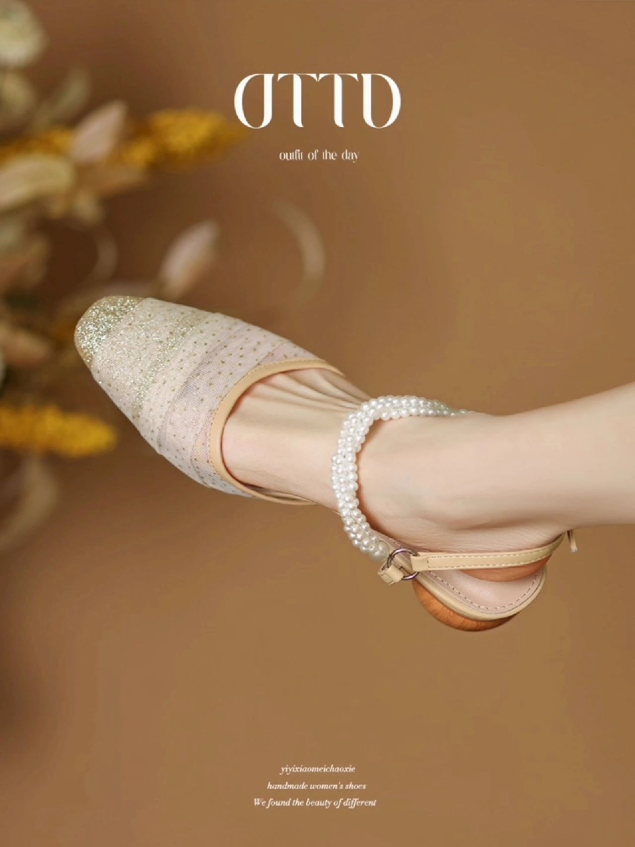 方头 袢扣 浅口鞋  - VALI鞋履AI设计主图