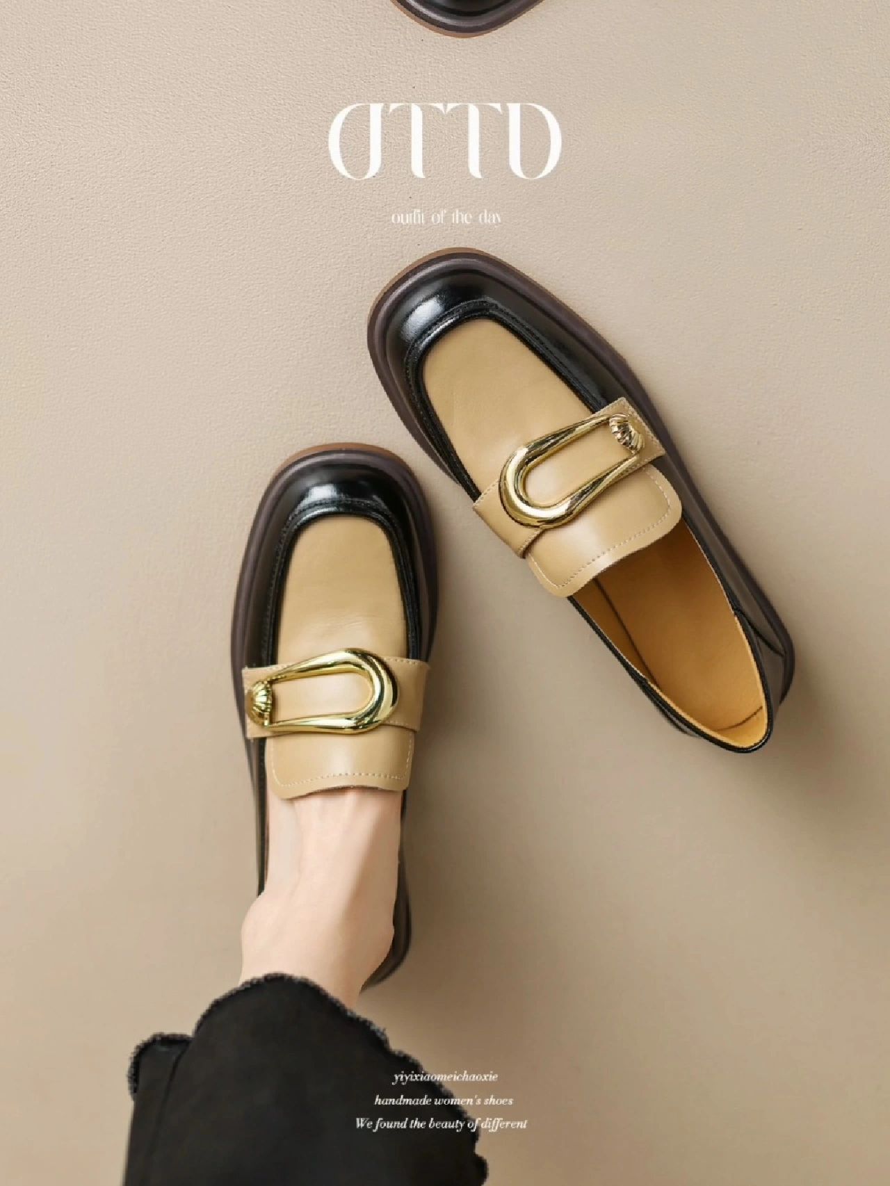 圆头 低帮 一脚蹬 深口鞋 皮革  - VALI鞋履AI设计主图