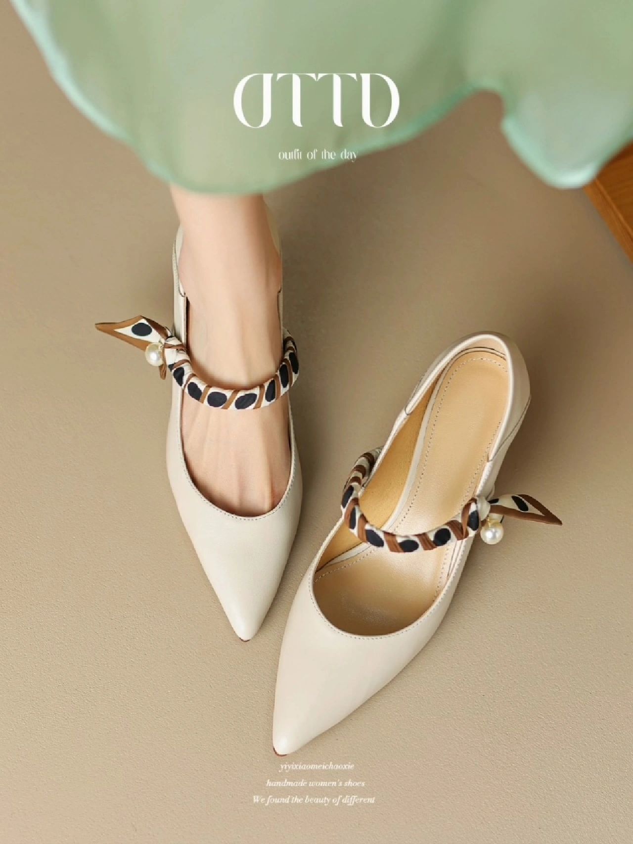 尖头 无帮 袢扣 浅口鞋 皮革  - VALI鞋履AI设计主图