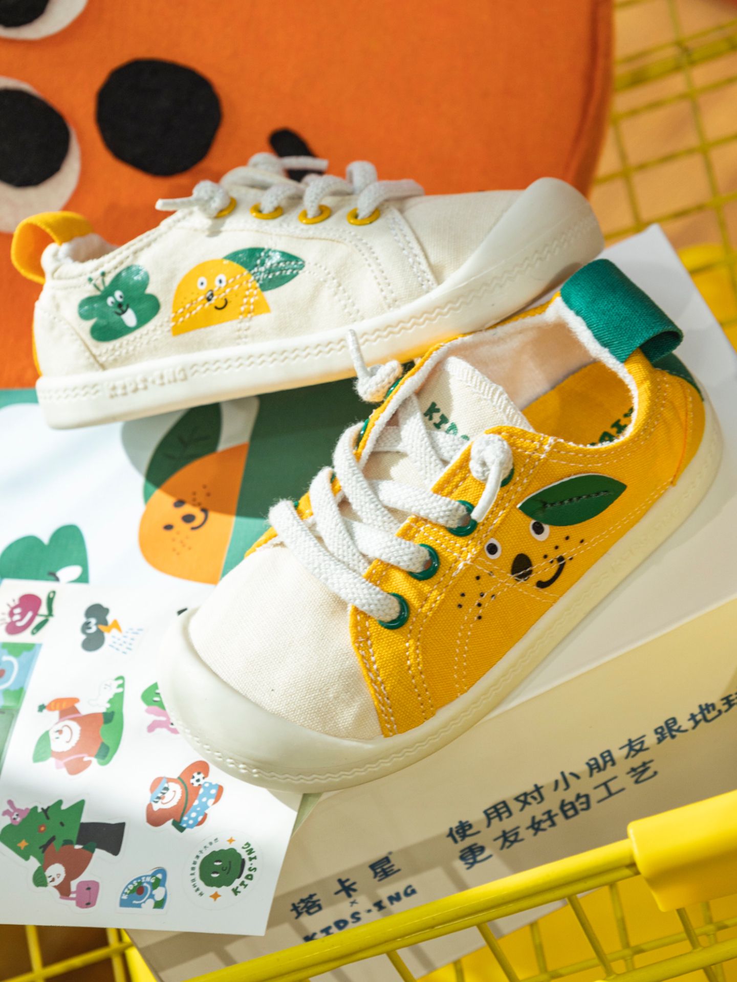  - VALI鞋履AI设计主图